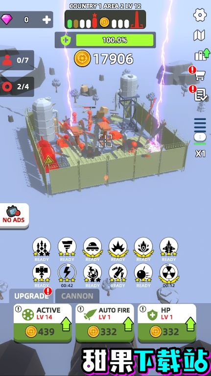 基地轰炸机游戏 0.1.3