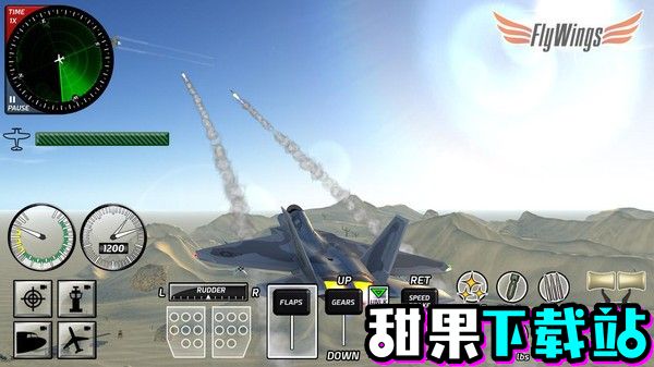 战斗飞行模拟器 v1.0.6
