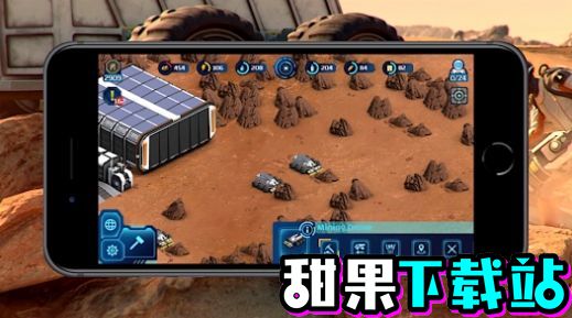 占领火星殖民地建设者游戏安卓版 0.3.12