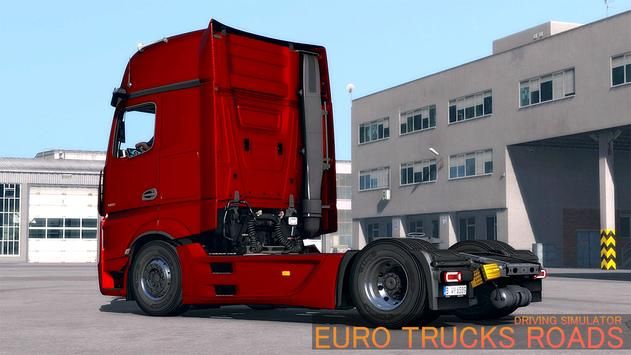 欧洲卡车道路驾驶模拟