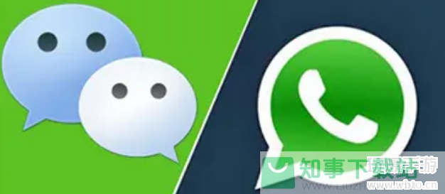 whatsapp和微信的区别