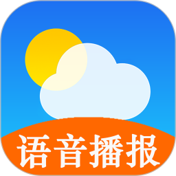 中央气象预报app下载2023最新版-中央天气预报下载安装