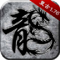 永恒专属三职业手游官方安卓版v1.0最新版下载