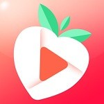 草莓视频app高清版下载安装免费无限看官方版
