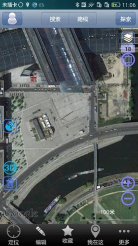 奥维互动地图2023最新高清图源app最新版 v9.7.1