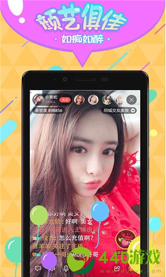 天堂…在线最新版天堂中文网传宣布停服，平台紧急辟谣：运作正常!