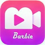 芭比视频app苹果版-芭比视频app苹果版无限下载