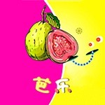 芭乐草莓丝瓜榴莲绿巨人ios官方版v3.30免费高清视频下载