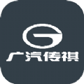 广汽传祺app官方手机版 v4.2.2