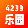 4233成语乐园软件app v1.1