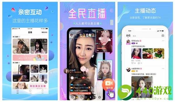 最近2019手机中文字幕7