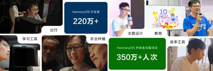 华为鸿蒙4.0升级机型有哪些  HarmonyOS手机适配名单最新[多图]图片1