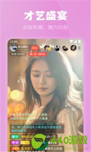 蝶恋直播www免费看很不错的app，主播称：来看看！