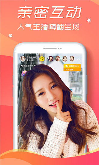 野花社区视频www中文字幕手机版：一款在线免费看电影的视频App 