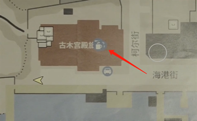 《心灵杀手2》怎么找到亮瀑镇古木宫殿藏匿物？藏匿物位置分享