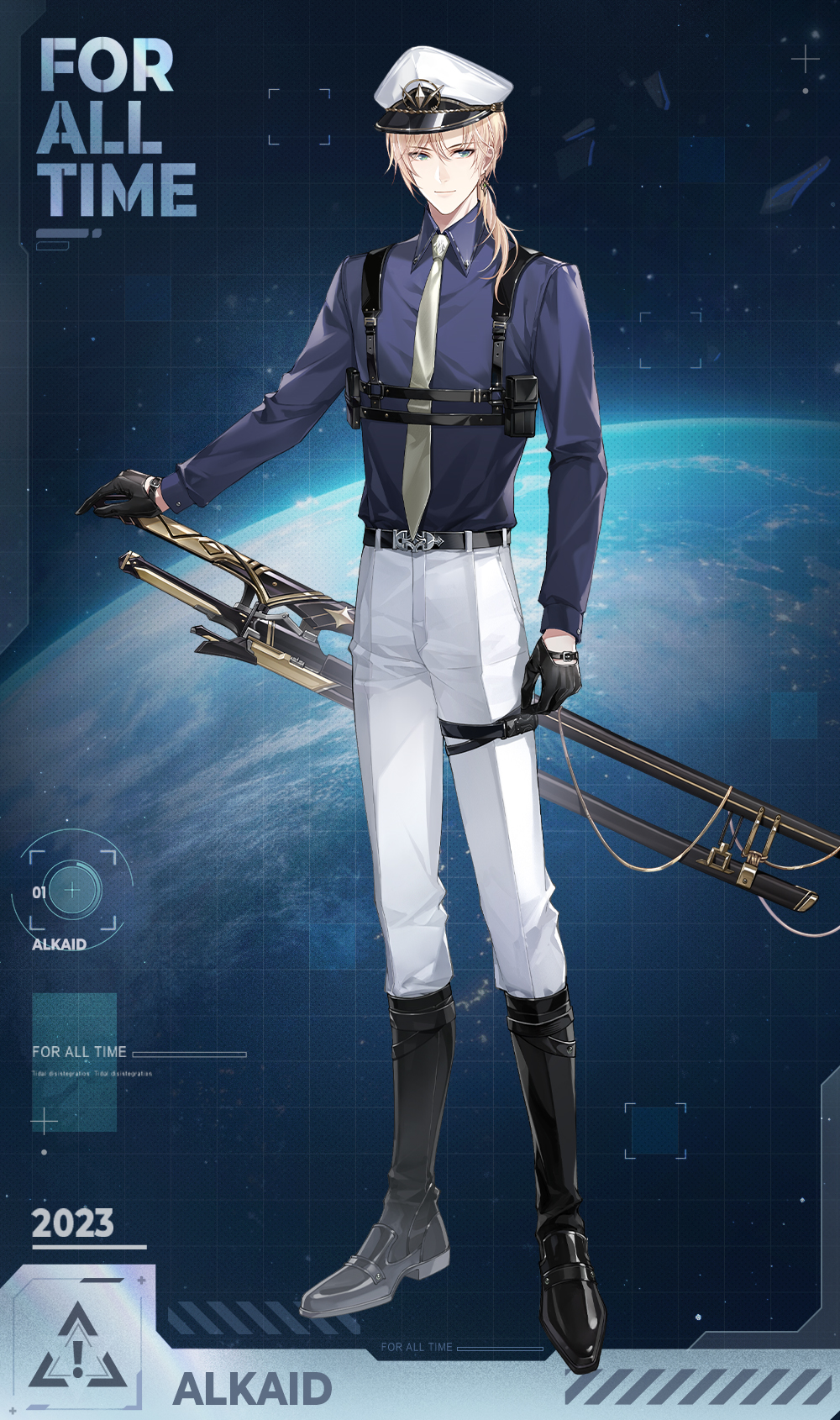 《时空中的绘旅人》全新服装[路辰·捕风]上新，帝国系列部分角色服装返场！