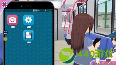 少女约会模拟器-少女约会模拟器v1.1.8手机中文版