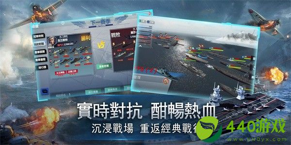 无尽航线-无尽航线v1.0.0最新中文版